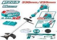ORILLADORA INALAMBRICO LITIO-ION 40V BL + 2 BATERIAS SUPER TOTAL