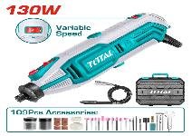 HERRAMIENTA MINI RECTIFICADORA 130W TOTAL