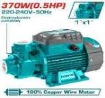 BOMBA DE AGUA PERIFERICA 0.5HP 35 L/MIN TOTAL