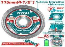 DISCO DIAMANTADO 4-1/2" 115MM ULTRA FINO TOTAL