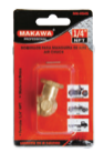 BOQUILLO P MANGUERA DE AIRE 1.4 MAKAWA