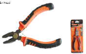 MINI ALICATES 5" UNIVERSAL MAKAWA